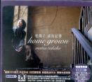 TAKAKO MATSU - HOME GROWN CD