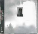 Luna Sea - Slow (CD album + DVD)