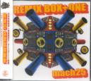 Mach 25 - Remix Box + One