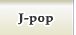 J-POP